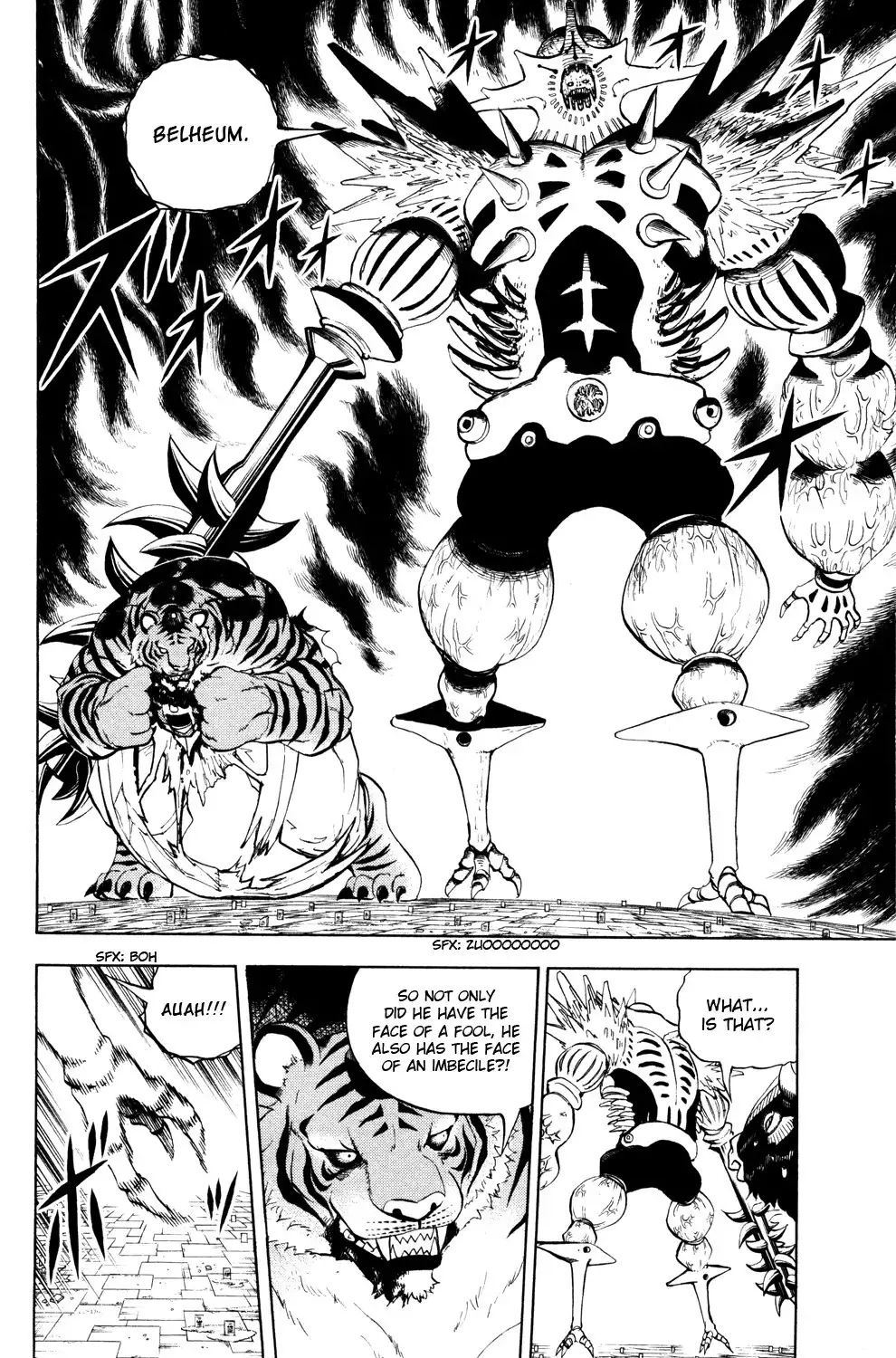 Doubutsu no Kuni Chapter 41 12